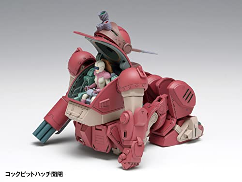 Armored Trooper Votoms Brutish Dog PS Edition First Limited Edition