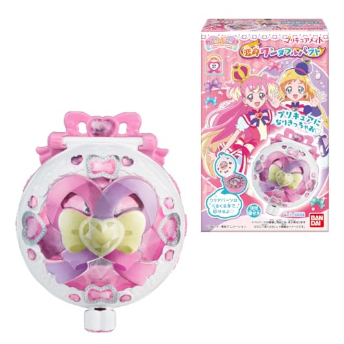 "Wonderful PreCure!" Precure Mate