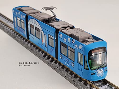 Railway Collection Hiroshima Electric Railway Type 1000 Class No. 1017 "That Time I Got Reincarnated as a Slime" Wrapping Train