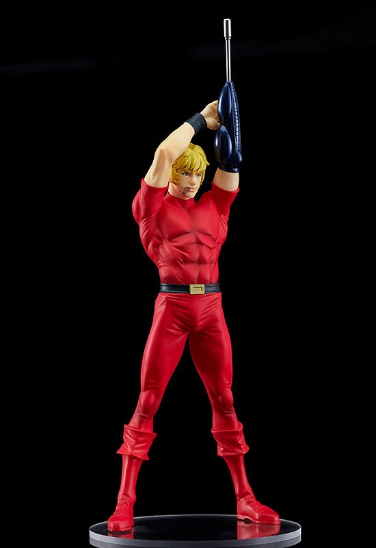 POP UP PARADE "Cobra The Space Pirate" Cobra