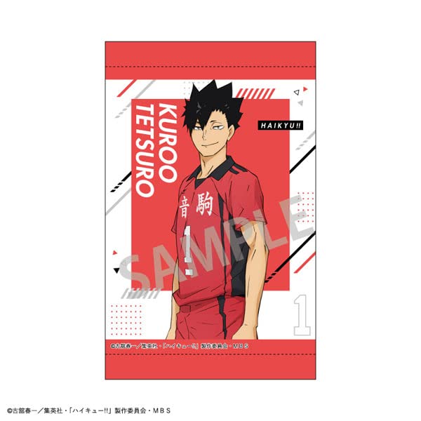 "Haikyu!!" A4 Tapestry Kuroo Tetsuro