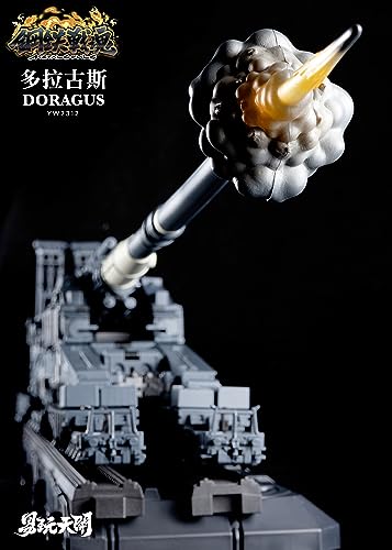 TOYSEASY YW2312 80-CM-KANONE "DORAGUS" TRANSFORMABLE ACTION FIGURE