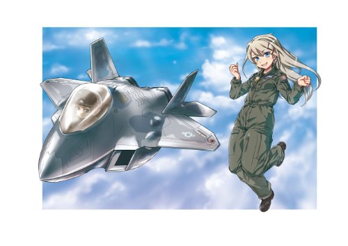 Raptor Girl F-22 Raptor Eggplane Series-Hasegawa