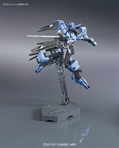 1/144 HG Gundam Vidar