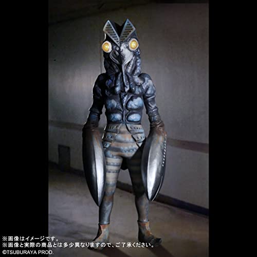 Gigantic Series FAVORITE SCULPTORS LINE "Ultraman" Alien Baltan