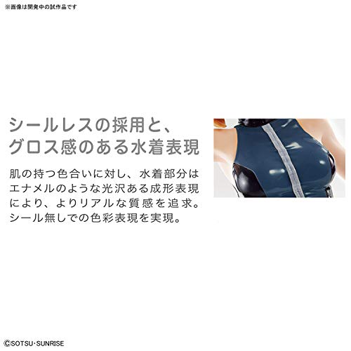 Hoshino fumina (Acte 2) une tentative de guerrier faite par rise labo Gundam - une génération d'elfes