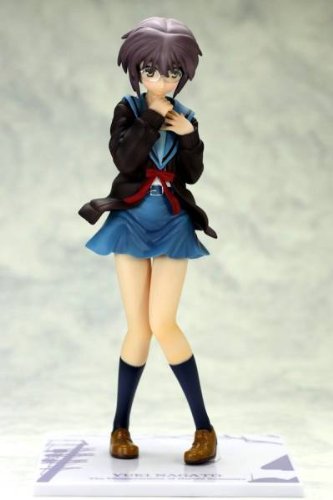 Nagato Yuki (Shoushitsu ver. version) Ichiban Kuji Premium Suzumiya Haruhi no Kujibiki Suzumiya Haruhi no Shoushitsu - Banpresto