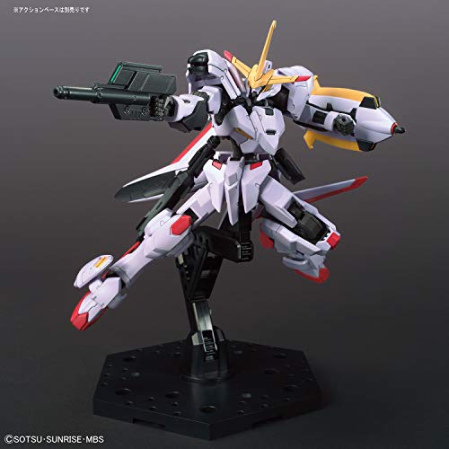 1/144 HG "Mobile Suit Gundam Iron-Blooded Orphans Urdr-Hunt" Gundam Hajiroboshi