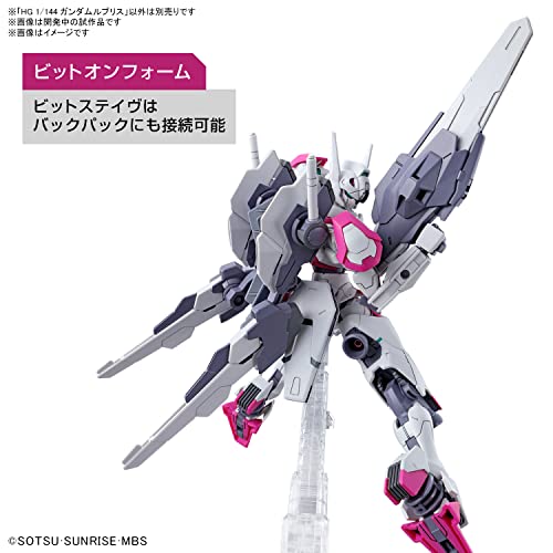 1/144 HG "Mobile Suit Gundam THE WITCH FROM MERCURY" Gundam Lfrith
