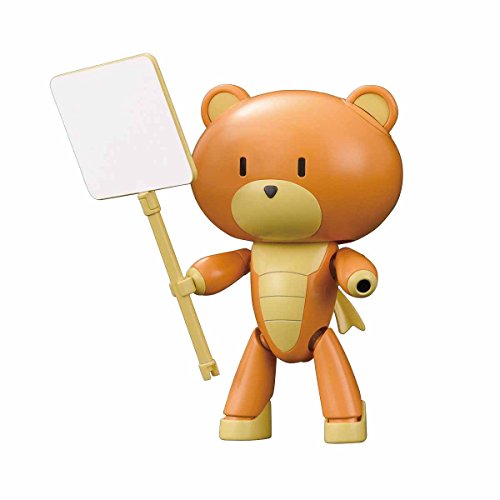 HGPG "Gundam Build Fighters" Puchigguy Rusty Orange & Pla Card