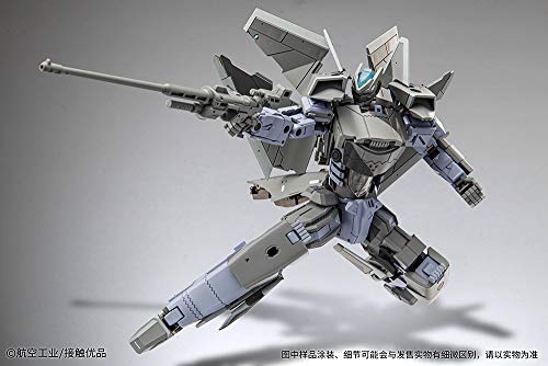 SIFIGURE INDUSTRY J-20 "LUMITENT" non-scale action figure