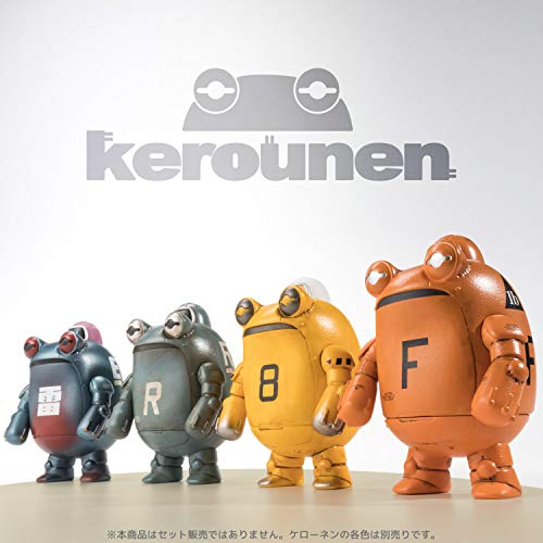 Kerounen Robozou