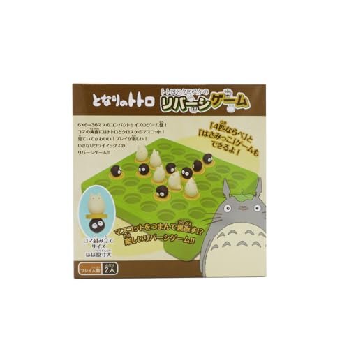 "My Neighbor Totoro" Totoro & Kurosuke Reversi Game
