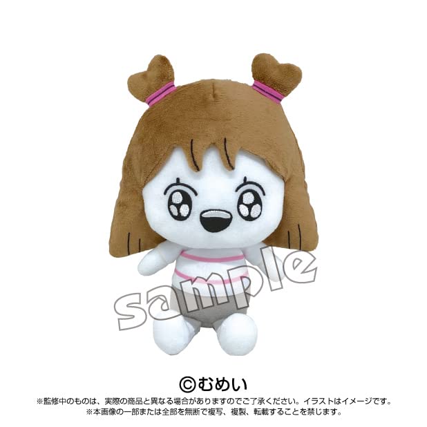 Colorful Everyday Purinui Plush Mumei Childhood Ver.