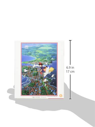 Jigsaw puzzle "Kiki's Delivery Service" Corico above Corico 300 249
