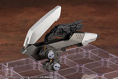 Zoids HMM ZOIDS Customize Parts Attack Booster Set