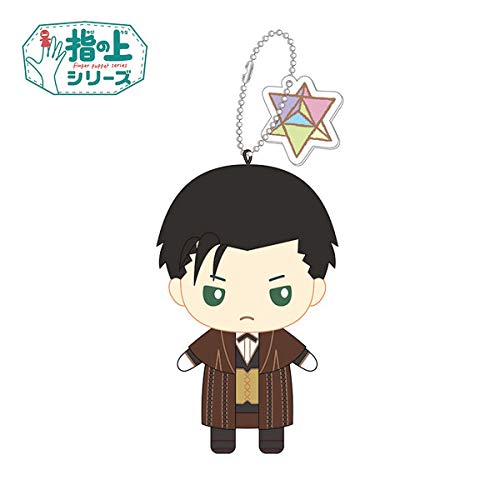 "Fate/Grand Order" Design produced by Sanrio Finger Puppet Series Vol. 3 Ruler / Sherlock Holmes