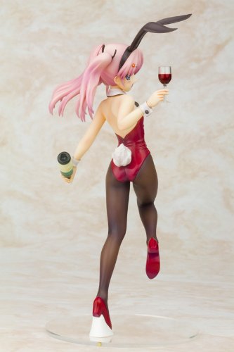 Maaryan 1/8 Final Dragon Chronicle -Guilty Requiem- - Kotobukiya