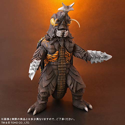 Toho 30cm Series "Godzilla vs. Megalon" Megalon