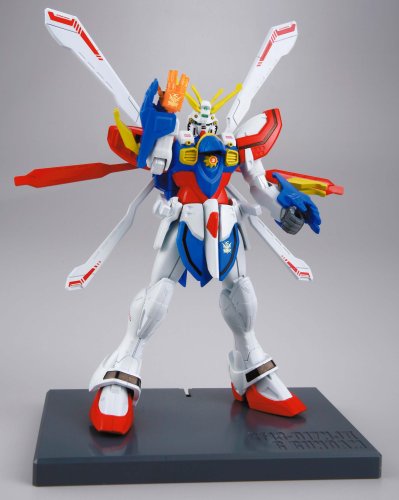 GF13-017NJII God Gundam-1/200 scale-Speed Grade Collection (04), Kidou Butouden G Gundam-Bandai