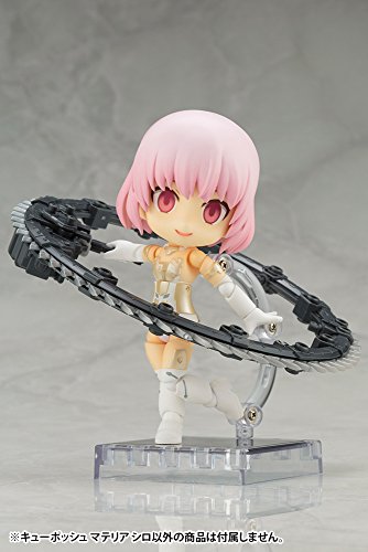 Materia Shiro  Cu-Poche Frame Arms Girl - Kotobukiya
