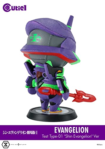 Cutie1 "Evangelion: 3.0+1.0 Thrice Upon a Time" Evangelion Unit-01 Evangelion: 3.0+1.0 Thrice Upon a Time Ver.