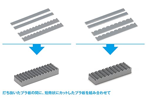 HT-468 HG Detail Punch Trapezoid 3