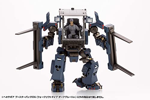Kit Block Hexa Gear Booster Pack 006 Forklift Type Dark Blue Ver.