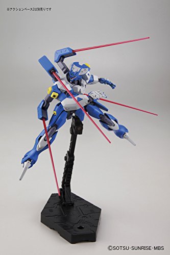 VGMM-LA01B DAHACK - 1/144 Maßstab - HGRC (# 14), Gundam Reconguista in G - Bandai