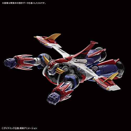 Targender (Version Infinitisme) - 1/144 Échelle - HG UFO Robo Gargendizer - Spiritueux Bandai
