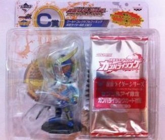 Kamen Rider Gaim (Orange Arms, Pearl Color Ver. version) World Collectable Figure Kamen Rider Gaim - Banpresto