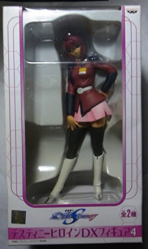 Lunamaria Hawke Destiny Heroine DX Figure Kidou Senshi Gundam SEED Destiny - Banpresto