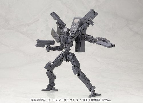 M.S.G. Heavy Weapon Unit - Kotobukiya