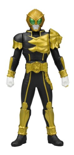 Kamen Rider Beast Rider Hero Series (08), Kamen Rider Wizard - Bandai