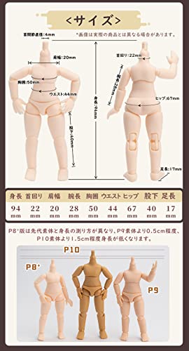 PICCODO SERIES BODY8 PLUS DEFORMED DOLL BODY PIC-D003PW PURE-WHITE