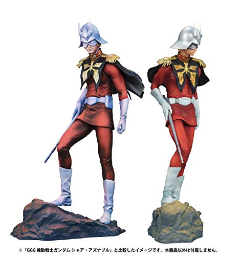 Char Aznable (Art Graphics version) - 1/8 scale - Kidou Senshi Gundam - MegaHouse