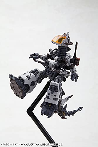 "Zoids" HMM RZ-014 GODOS Marking Plus Ver.