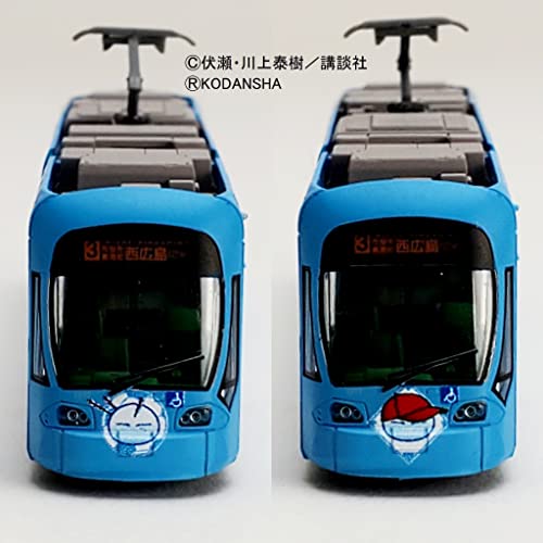 Railway Collection Hiroshima Electric Railway Type 1000 Class No. 1017 "That Time I Got Reincarnated as a Slime" Wrapping Train