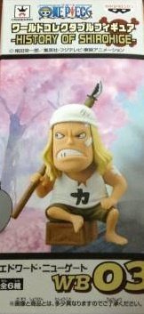 Edward Newgate (Typ A version) World Collectable Figure One Piece - Banpresto