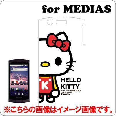 Sanrio X Panson Works MEDIAS N-04C Character Jacket Hello Kitty SANPW-06A