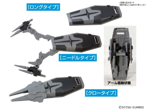 1/144 "Gundam" System Weapon 005