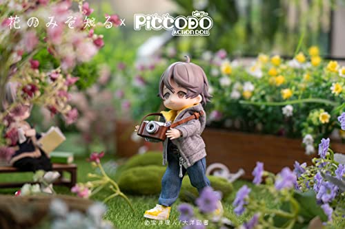 PICCODO "ONLY THE FLOWER KNOWS" ARIKAWA YOUICHI DEFORMED DOLL