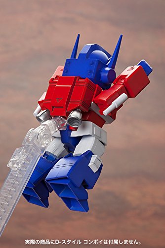 Black Convoy D-Style, Transformers - Kotobukiya