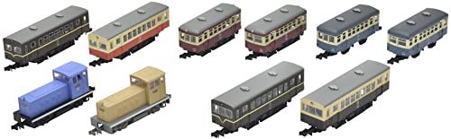 Nostalgic Railway Collection Vol. 2