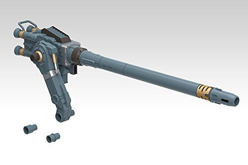 Zoids HMM ZOIDS Customize Parts Gojulas Cannon Set
