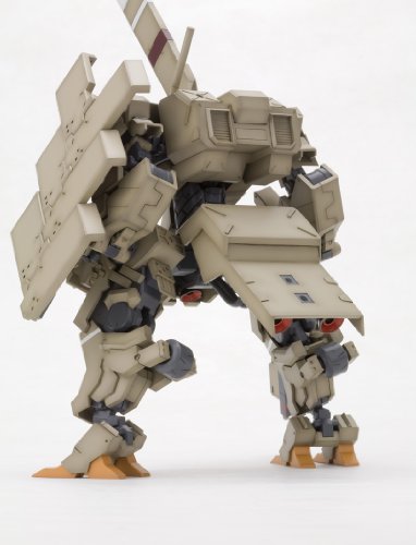 Kagutsuchi Kou - 1/100 Maßstab - Rahmenarme - Kotobukiya
