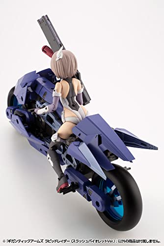 M.S.G Modeling Support Goods Gigantic Arms Rapid Raider Slash Violet Ver.