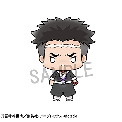 Chokorin Mascot "Demon Slayer: Kimetsu no Yaiba" Vol. 3