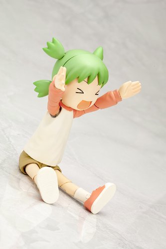 Koiwai Yotsua Yotsua &!-Kotobukiya