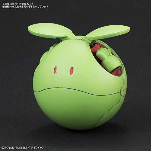 Haro (grundlegende grüne Version) Haropla Gundam Build Taucher - Bandai